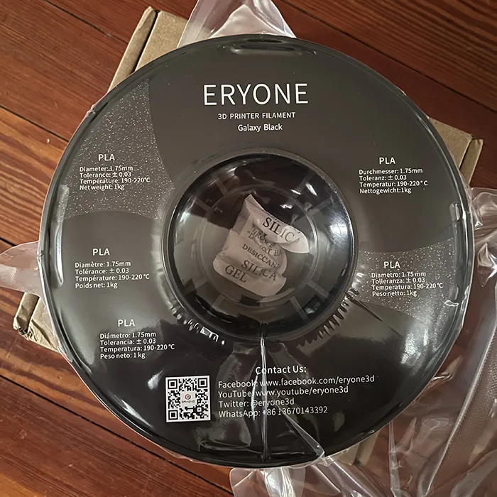 Eryone packaging of spool